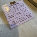 バードツリー 千里南公園 - 