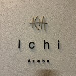 Ichi Azabu - 