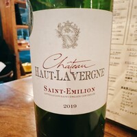 イレール人形町 - 