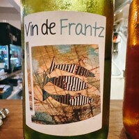 イレール人形町 - 