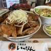 十勝豚丼 いっぴん 帯広本店