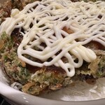 いろり庵きらく - お好み焼き風！ミニかき揚げ丼