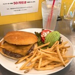 ジミーズ ダイナー - アボカドチーズバーガー