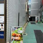 韓国料理　サム82 - 