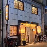 ジンギスカン むつや - 