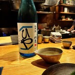 高太郎 - 秋鹿　ひやおろし