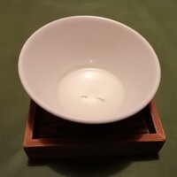 かみくら - 