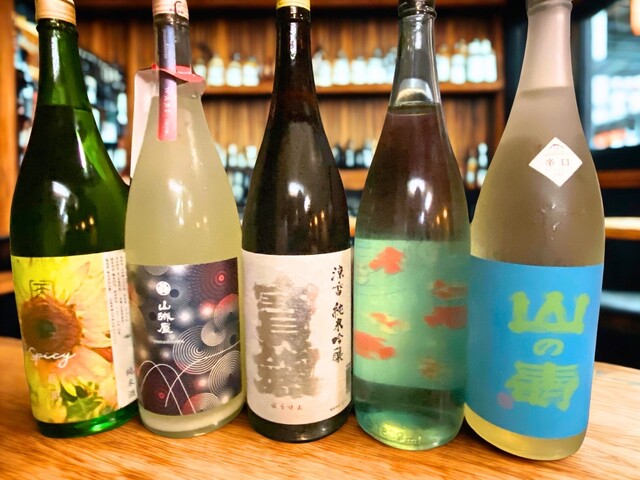 寿し扇 - 古川（寿司）の写真