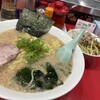 ラーメン かいざん 船橋店