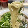 ラーメン 大栄 本店