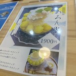 QQQ×UTA - 