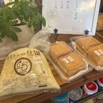 ななほし食堂 - レジ横ではゆし豆腐の持ち帰りが可能