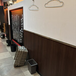 ラーメン 暖暮 相模大野店 - 