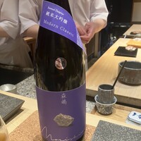 鮨結う紬 - 