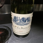 エクアトゥール - 