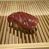 立川 すし なんば - 赤身