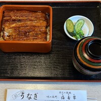 満寿家 - 坂東太郎　税込み6850円