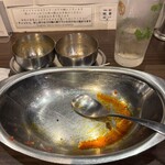 オイシイカレー - 