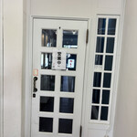 オイシイカレー - 