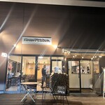 Farmer's Chicken Karuizawa Ten