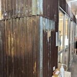 オイシイカレー - 