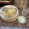 ざぼんラーメン 与次郎店
