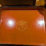 一二三本店 - 