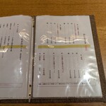 一二三本店 - 