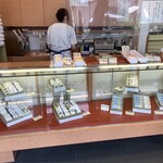 大徳屋 - 