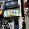 クレープのお店 K'S