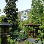 サントリー山崎蒸溜所 - 