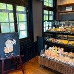 スターバックスコーヒー 鹿児島仙巌園店 - 