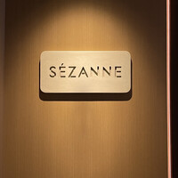 SEZANNE - 