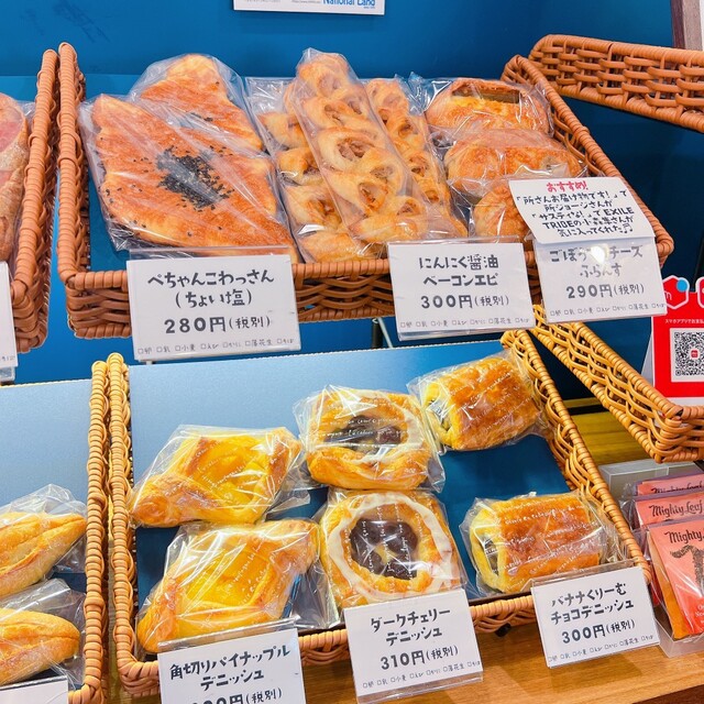 もちよりぱん SAMBA （サンバ） - 押上/パン | 食べログ