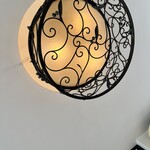 ナチュール・エ・サンス - 