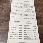 博多焼肉 玄風館 龍 - 