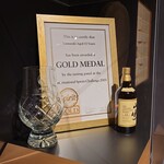 サントリー山崎蒸溜所 - 