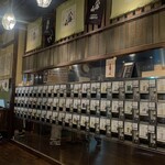ぽんしゅ館 唎き酒番所 新潟驛店 - 