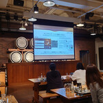 サントリー山崎蒸溜所 - 山崎蒸溜所ものづくりツアー