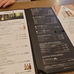 サントリー山崎蒸溜所 - テイスティングラウンジ