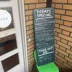 ベーリング プラント - 