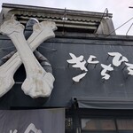 きくちひろき - 