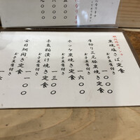 鰻・天ぷら割烹 萬木 - 