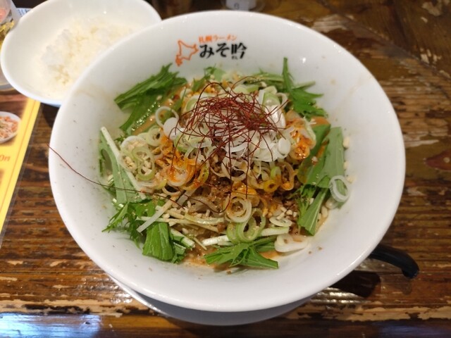 Sapporo Ramen Misogin Sakae Purinsesu Tori Ten