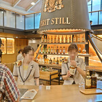 サントリー山崎蒸溜所 - テイスティングラウンジ