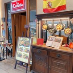 スペイン料理 La Cazuela - 