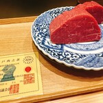 麻布台 中むら - 