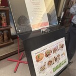 エムエム タイ - 