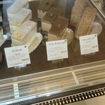 洋菓子舗 茂右衛門 - 