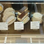 洋菓子舗 茂右衛門 - 